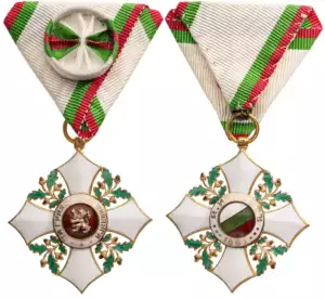 Order for Civil Merit