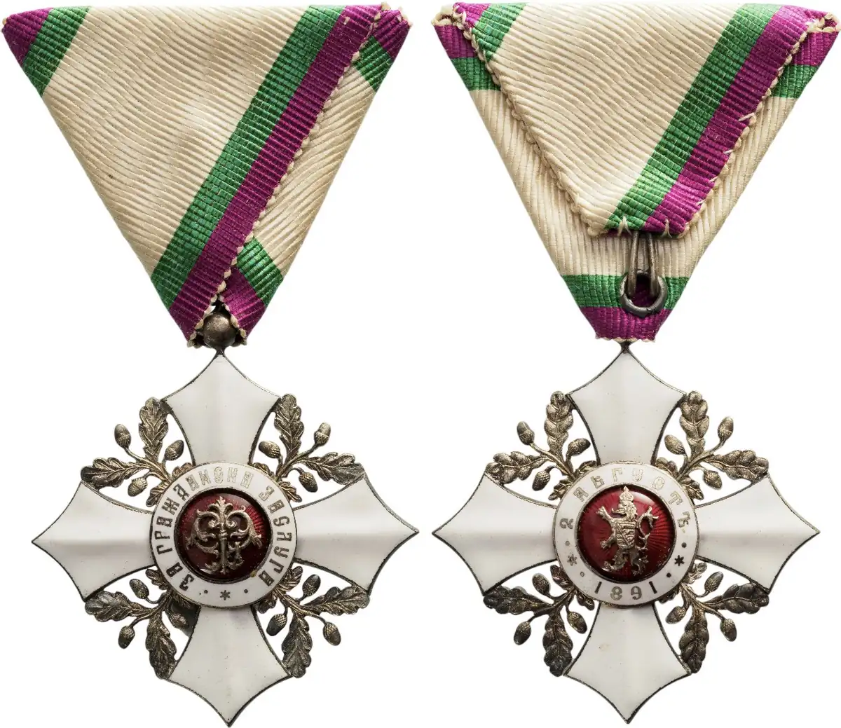 Order for Civil Merit
