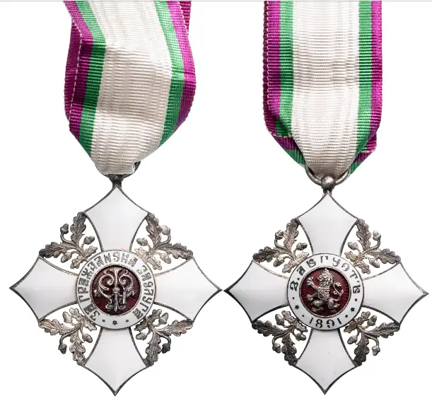Order for Civil Merit