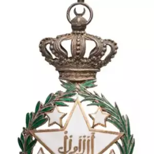 ORDER OF THE SOUTHERN CONSTELLATION