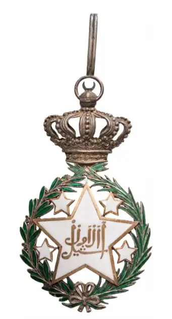 ORDER OF THE SOUTHERN CONSTELLATION