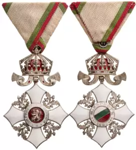 Order for Civil Merit