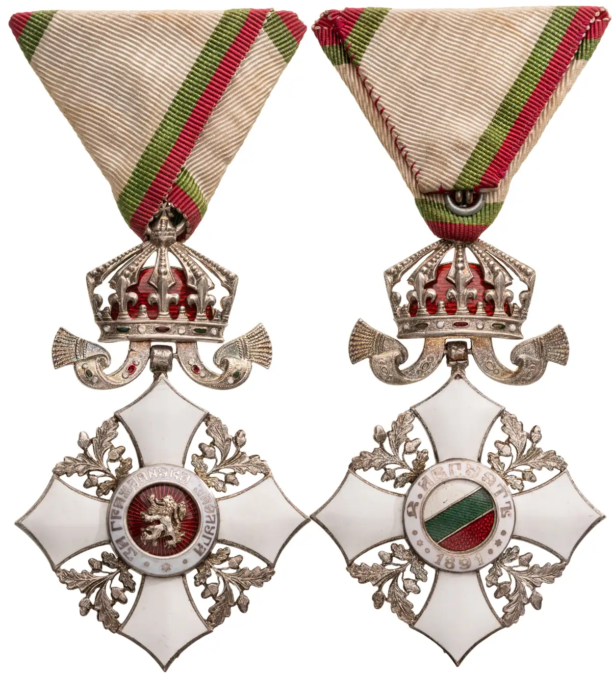 Order for Civil Merit