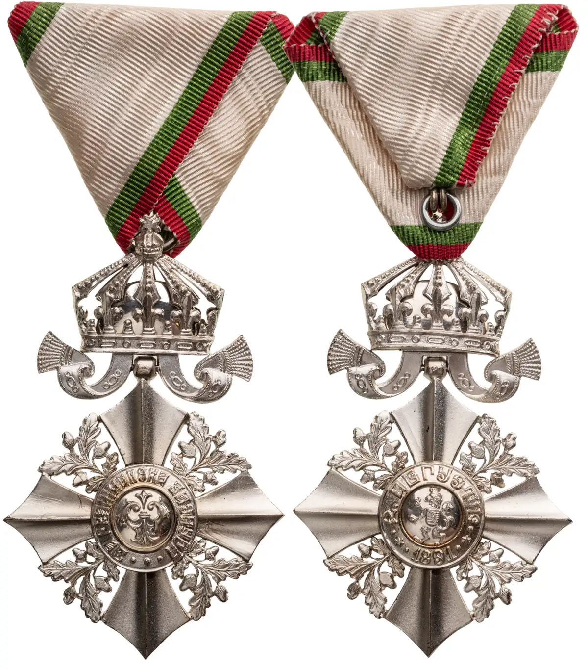 Order for Civil Merit