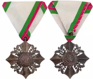 Order for Civil Merit
