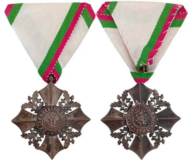 Order for Civil Merit