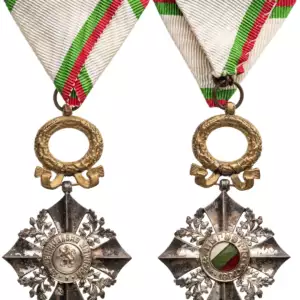 Order for Civil Merit