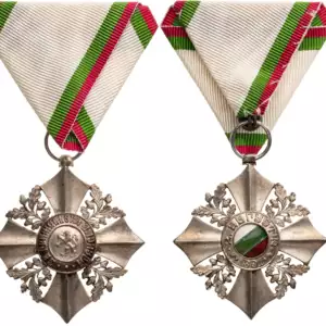 Order for Civil Merit