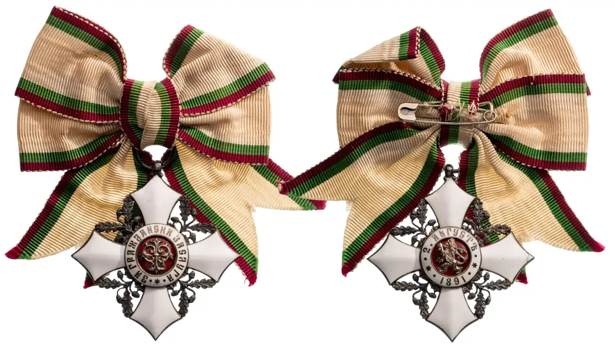 Order for Civil Merit