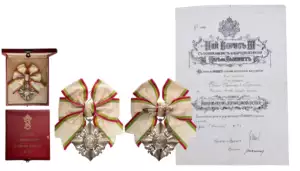 Order for Civil Merit