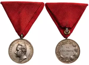 Medal for Merit, King Ferdinand