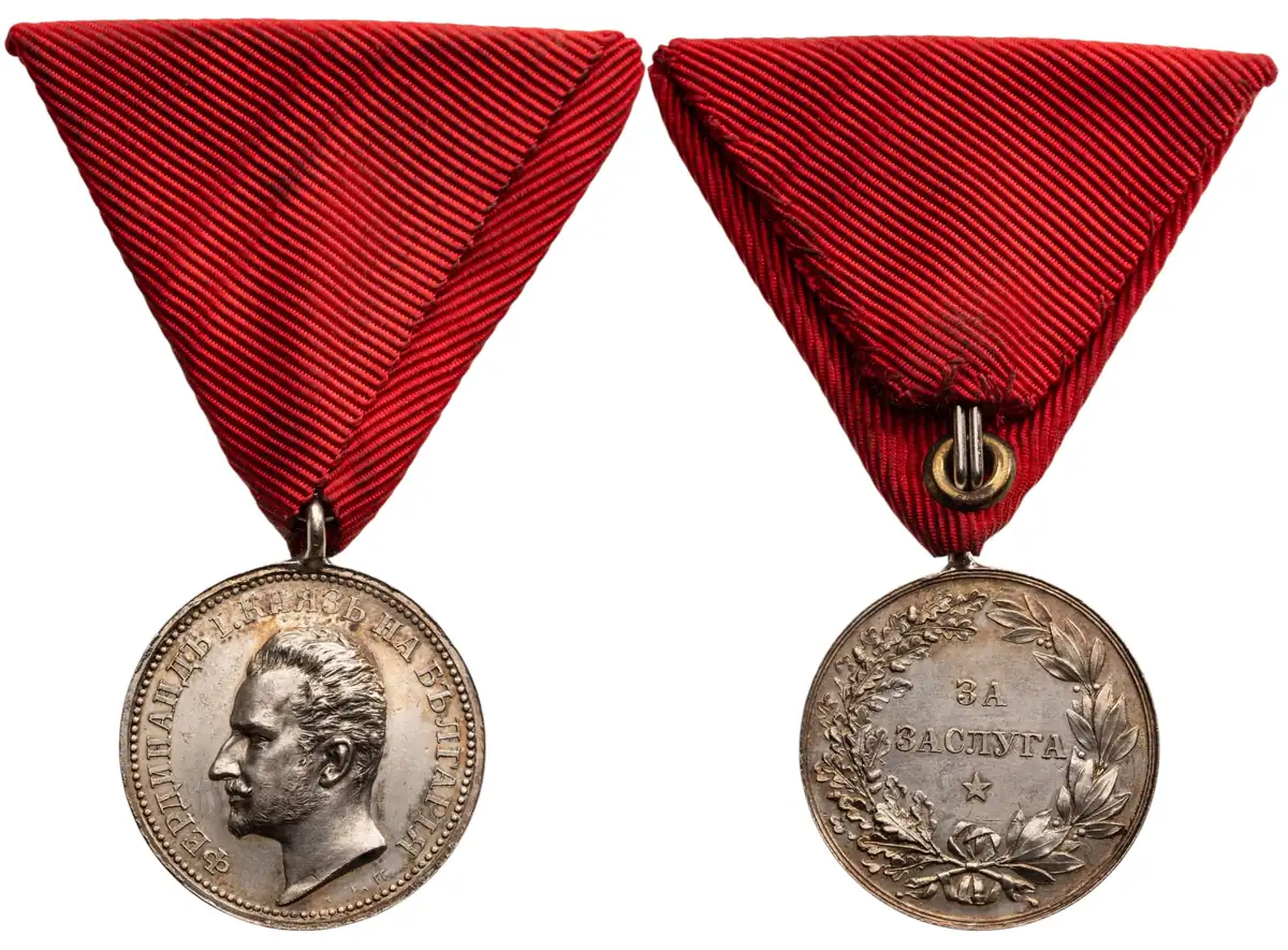 Medal for Merit, King Ferdinand