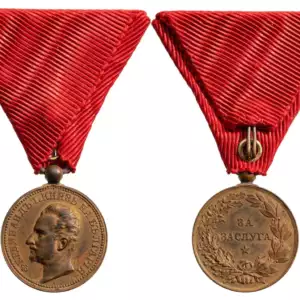 Medal for Merit, King Ferdinand