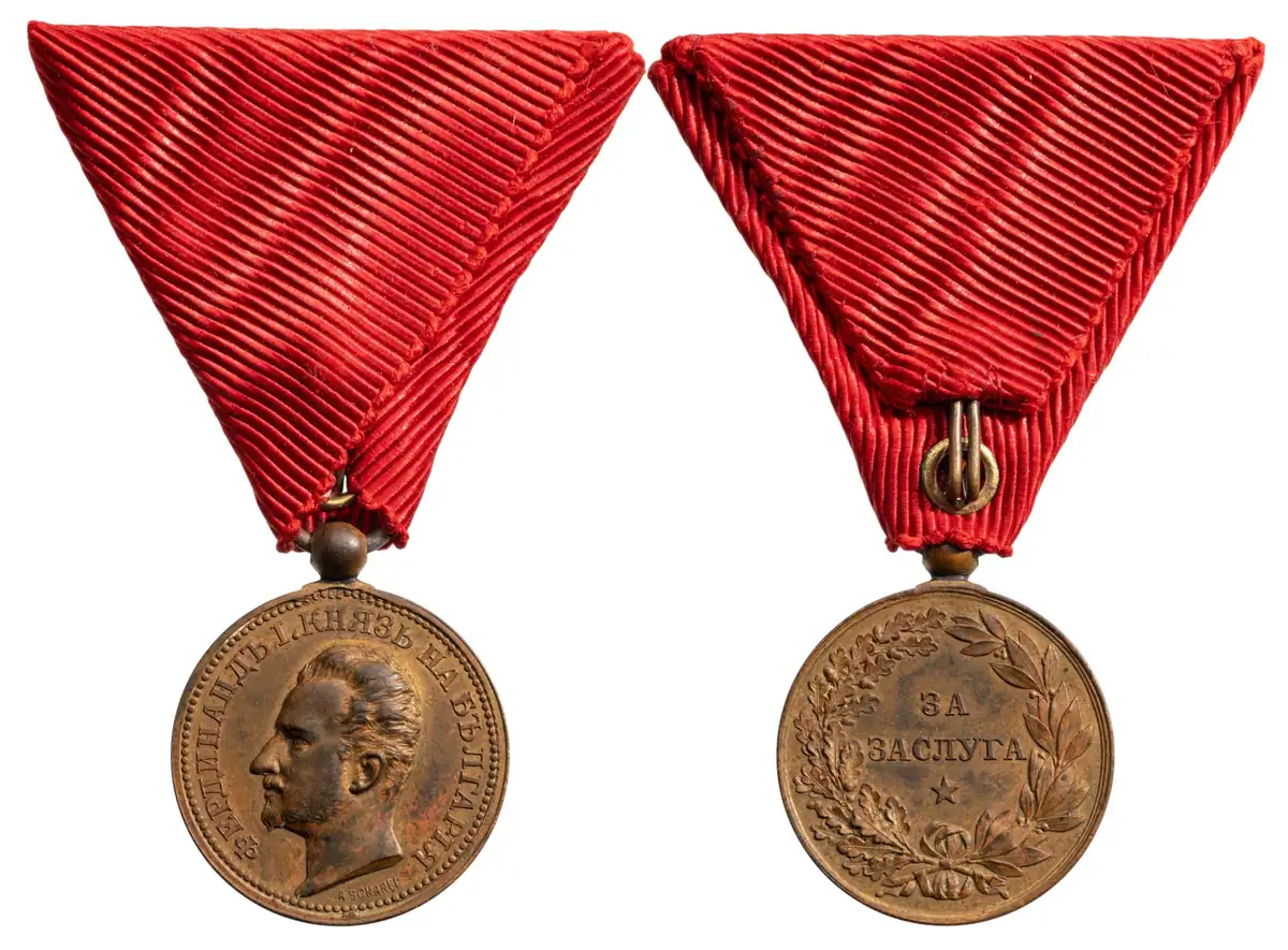 Medal for Merit, King Ferdinand