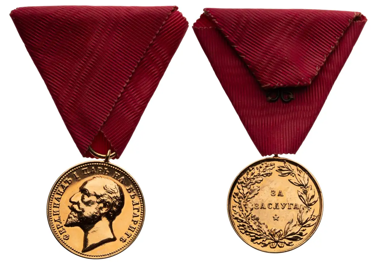 Medal for Merit, King Ferdinand