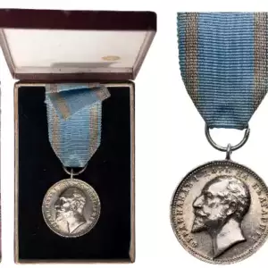 Medal for Merit, King Ferdinand