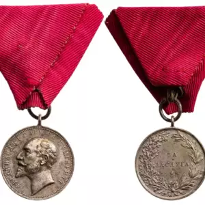 Medal for Merit, King Ferdinand
