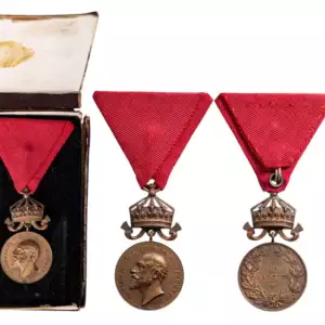 Medal for Merit, King Ferdinand with Crown