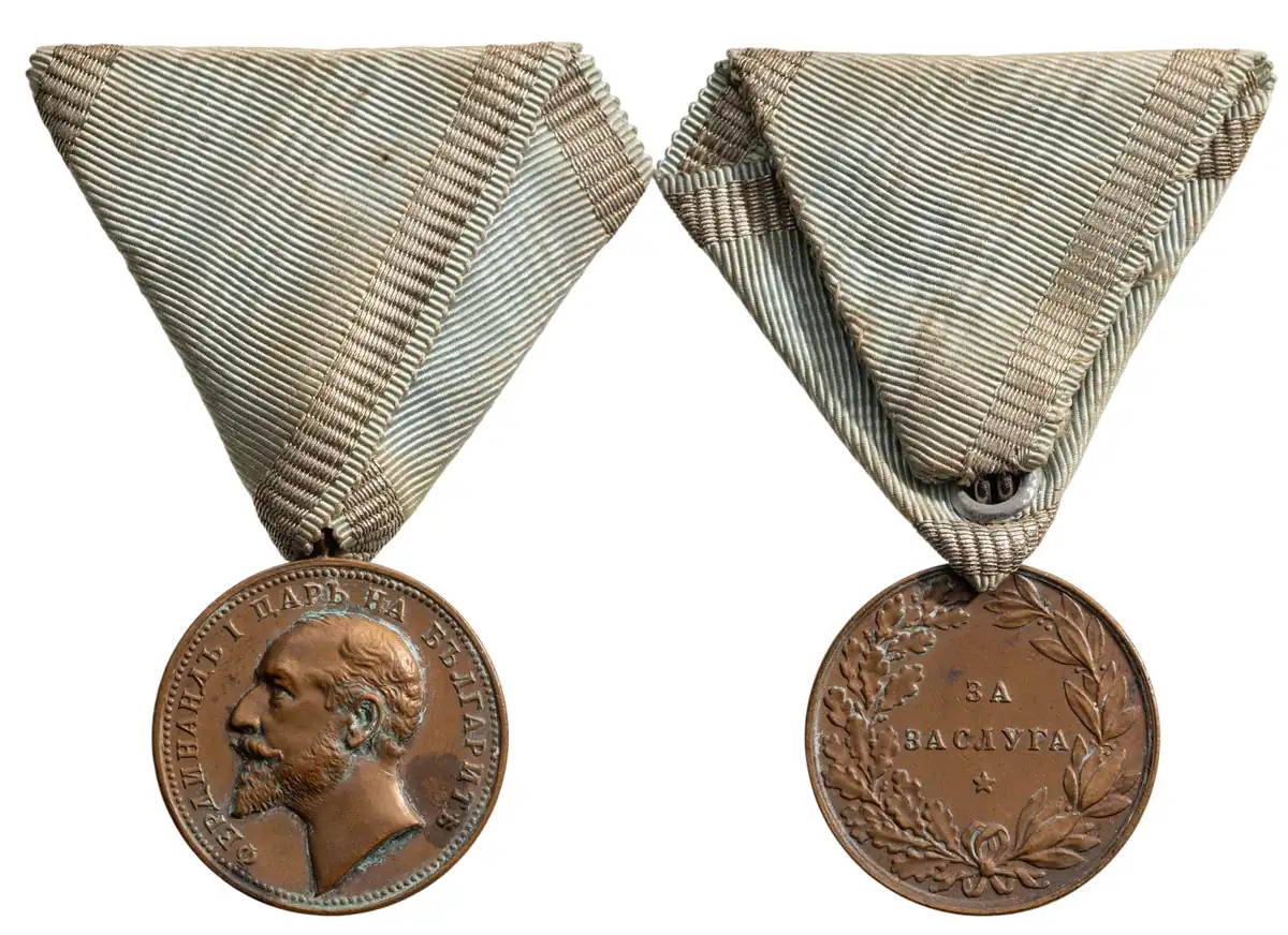 Medal for Merit, King Ferdinand