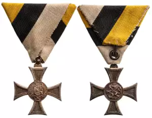 CROSS FOR X YEARS OF FAITHFUL SERVICE (OFFICERS), BORIS ISSUE