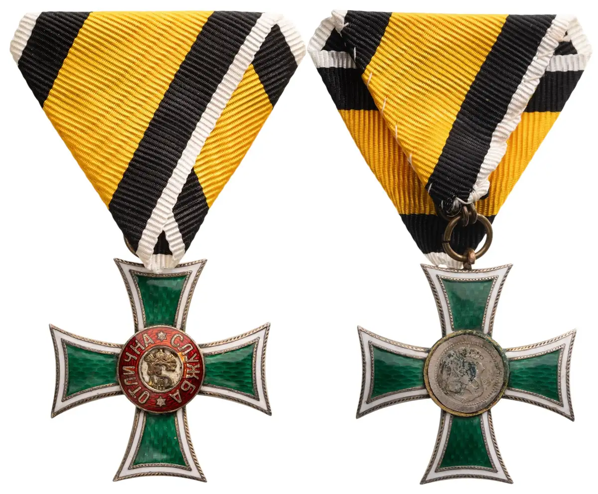Cross for XX Years of Faithful Service for Officers, Tsar Boris III issue