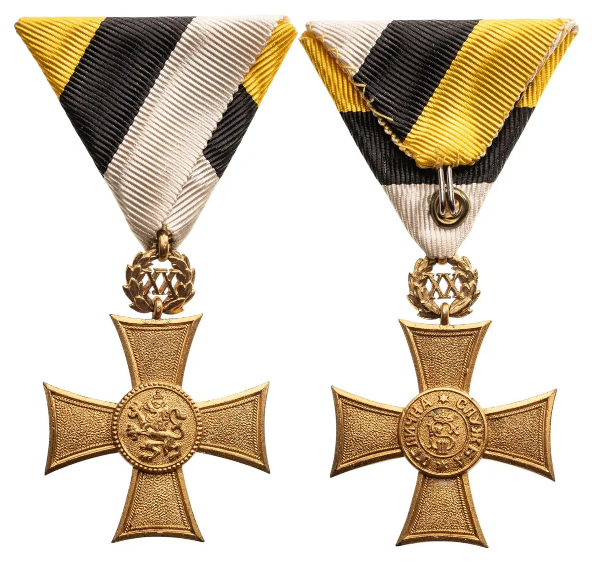 CROSS FOR XX YEARS OF FAITHFUL SERVICE (NCOS), BORIS ISSUE, 1933
