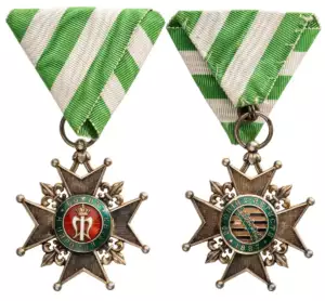 Cross For the Accession of Prince Ferdinand I in 1887, 1st Class, by C. F. Rothe, Vienna