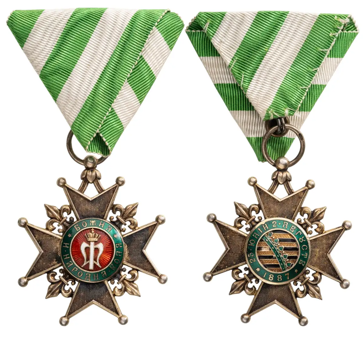 Cross For the Accession of Prince Ferdinand I in 1887, 1st Class, by C. F. Rothe, Vienna