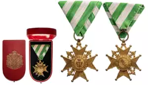 Cross For the Accession of Prince Ferdinand I in 1887, 2nd Class, by C. F. Rothe, Vienna