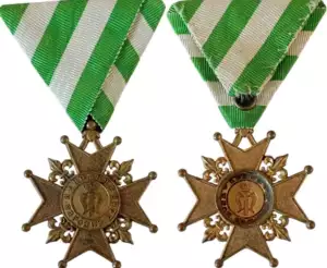 Cross For the Accession of Prince Ferdinand I in 1887, 2nd Class, by C. F. Rothe, Vienna