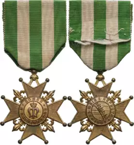 Cross For the Accession of Prince Ferdinand I in 1887, 2nd Class, by C. F. Rothe, Vienna