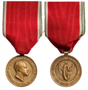 Construction of the Railroad Line from Yambol to Burgas Medal, Prince Ferdinand I, Gold Class, by Joseph Cristlebauer, instituted 14th/26th May 1890