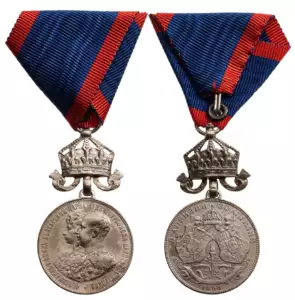 Wedding Medal of Prince Ferdinand I and Marie-Louise, 1893
