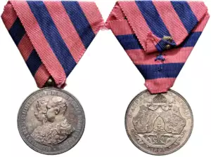 Wedding Medal of Prince Ferdinand I and Marie-Louise, 1893