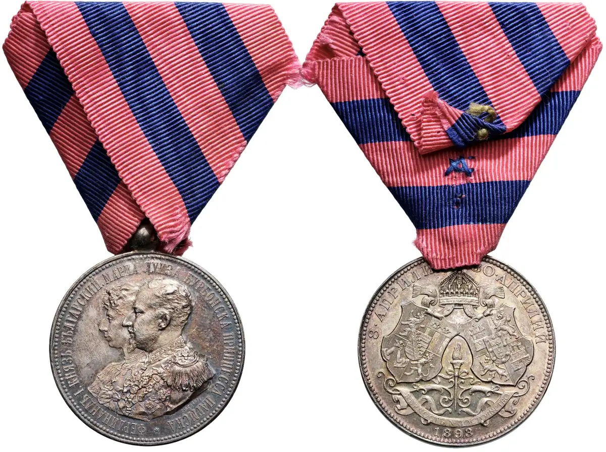 Wedding Medal of Prince Ferdinand I and Marie-Louise, 1893