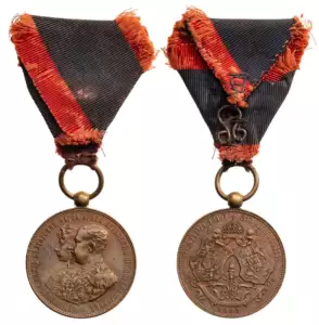 Wedding Medal of Prince Ferdinand I and Marie-Louise, 1893