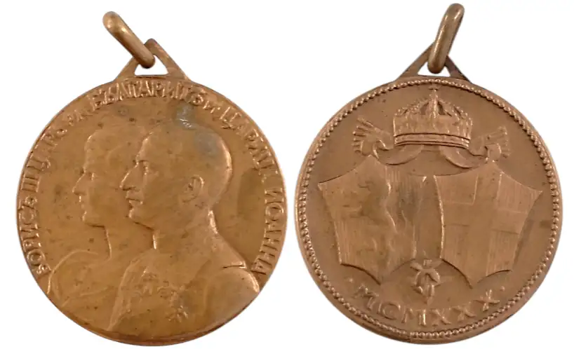 WEDDING OF PRINCE FERDINAND I AND MARIE-LOUISE, BRONZE MEDAL, 1893