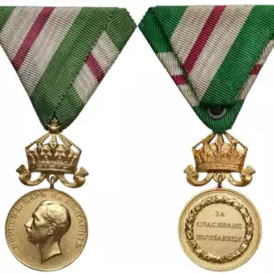 Life-Saving Medal, Gold Class, Tsar Boris III, by Paul Telge, Berlin, instituted 15th/ 28th October 1908 