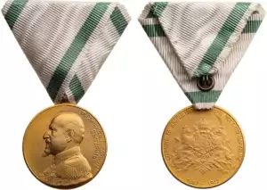 Commemorative Jubilee Medal "25 Years Reign" of Tsar  Ferdinand I, instituted in 1912, by Prof. R. Marschall, Vienna