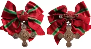 Cross for the Proclamation of Bulgarian Independence, 1908
