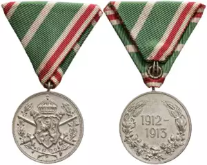 Commemorative Medal for Participation in the Balkan Wars of 1912-1913, for non-combatants