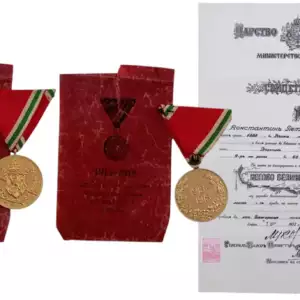 Commemorative Medal for Participation in the War, 1915-1918