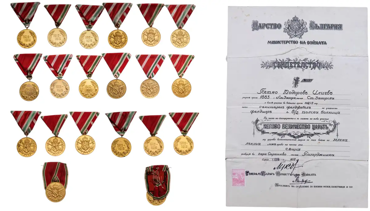 Collection of 10. Commemorative Medal for Participation in the War, 1915-1918, for non-combatants