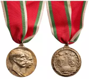 WEDDING MEDAL BORIS III AND GIOVANNA OF SAVOIA, 1930, GOLD CLASS