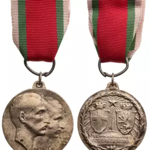 WEDDING MEDAL BORIS III AND GIOVANNA OF SAVOIA, 1930, SILVER CLASS