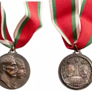 WEDDING MEDAL BORIS III AND GIOVANNA OF SAVOIA, 1930, BRONZE CLASS
