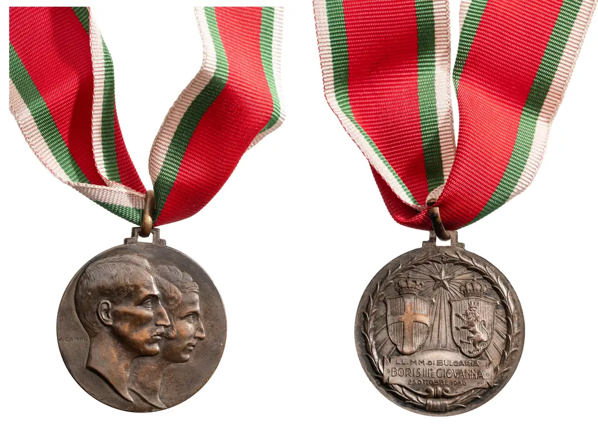 WEDDING MEDAL BORIS III AND GIOVANNA OF SAVOIA, 1930, BRONZE CLASS