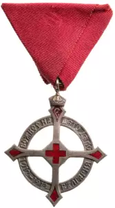 Red Cross Queen Eleonore Cross, 1912-1913