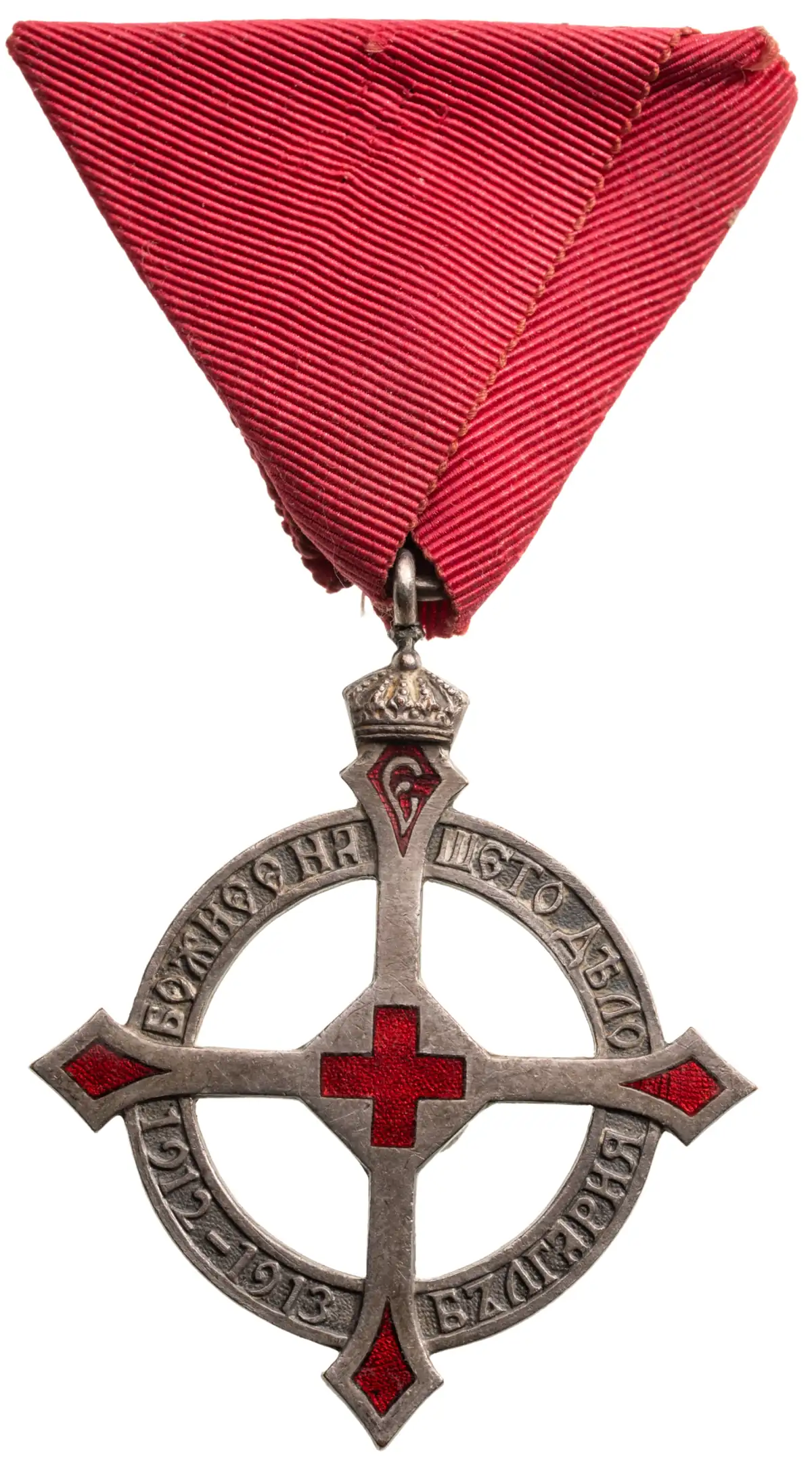 Red Cross Queen Eleonore Cross, 1912-1913