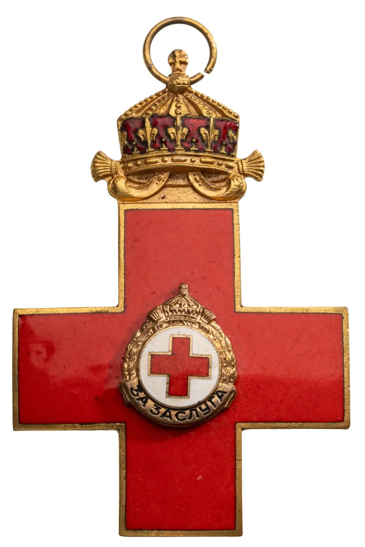 Royal Cross for Merit to Youth Red Cross Organization, 1st Class